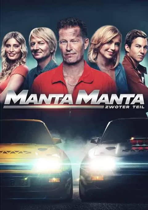 飙风车手：竞速再起